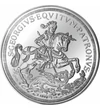 Szent György tallér, 1896, utánveret