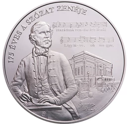 175 éves a Szózat zenéje, 2000 forint, Magyarország, 2018