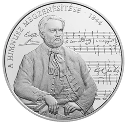  20.000 forint, Himnusz, ez, 2019, Magyarország