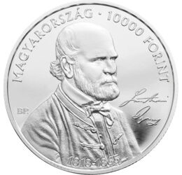  10000 forint,Semmelweis200év,ez,2018, Magyarország
