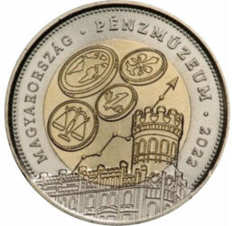 100 forint, Pénzmúzeum épülete, grafikon, érmék, , CuNi, 8,6 g, Magyarország, 2022