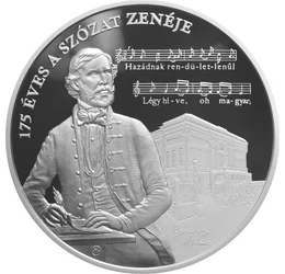  20000 forint, Szózat 175 év, ez, 2018, Magyarország