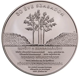 30 éve szabadon, 3000 forint, Magyarország, 2020