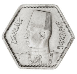 2 piaszter, I. Fárúk király portréja, Ag 500, 2,8 g, Egyiptom, 1944