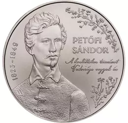 7500 forint, Nyomdagép, , , CuNi, 76,5 g, Magyarország, 2023