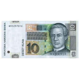 10 kuna, , 0, 0, Horvátország, 2012