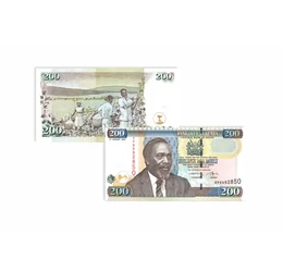 50, 100, 200 shilling, , 0, 0, Kenya, 2004-2010