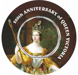 Festett érme festett gyűrűben, 50 penny, Nagy-Britannia, 2012