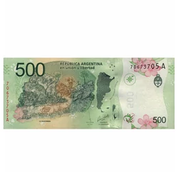 500 peso, , 0, 0, Argentína, 2016