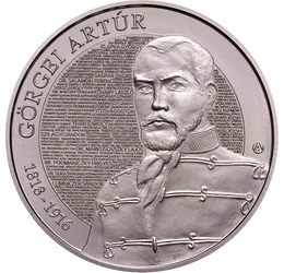  2000 forint, Görgei Artúr, 2018, Magyarország