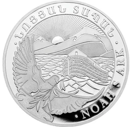 1000 dram, Noé bárkája, Ag 999, 155,5 g, Örményország, 2025
