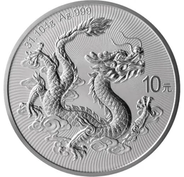 10 jüan, Sárkány ábrázolás, , színsúly, Ag 999, 31,1 g, Kína, 2025