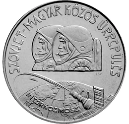H/ 100 Ft,Szovjet-magyar űrrepülés (vf.), Magyar Népköztársaság
