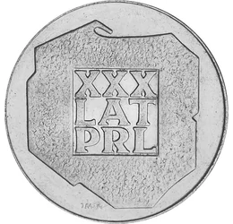 Három évtized nyomában, 200 zloty, ezüst, Lengyelország, 1974