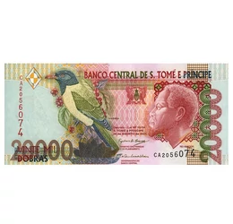 Csiripelő bankjegy, 20000 dobra, São Tomé és Príncipe, 2004