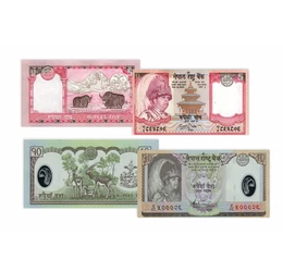 A Himalája bankjegyei, 5, 10, 20, 50, 100 rúpia, Nepál, 2002-2005
