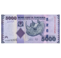 A Kilimandzsáró országa, 5000 shilling, Tanzánia, 2025