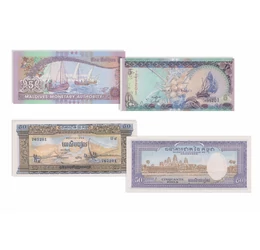 Hajók seregszemléje, különböző bankjegyek, Burundi, Kambodzsa, Maldív szigetek, Peru, Szingapúr, 0