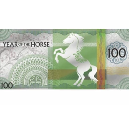 100 tugrik, , Ag 999, 5 g, Mongólia, 2026