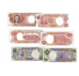 5, 10, 20, 50,100 peso, , 0, 0, Fülöp-szigetek, 1969