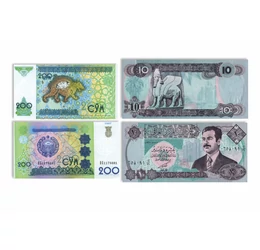 5 ngultrum, 50 kját, 10 von, 200 szom, 10 dínár , , 0, 0, Buthan, Myanmar, Észak-Korea, Üzbegisztán, Irak, ND