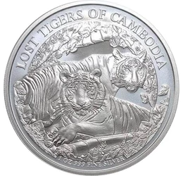 CAM/ 3000 riel, Tigris,Ag,2024, Kambodzsa