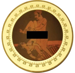 A szerelem művészetének sokszínűsége, érem, India, ND