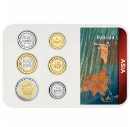 Bahrein, az arab világ legkisebb országa, 5, 10, 25, 50, 100, 500 fil, Bahrein, 2002-2017