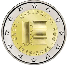 2 euró, Négy stilizált könyv E betűt formáz, CuNi, 8,52 g, Észtország, 2025