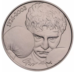 5000 forint, Papp László 1926-2003, CuNi, 30,8 g, Magyarország, 2026