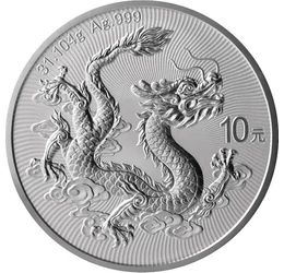 CHIN/ 10jüan,Sárkány,Ag,2025, Kína