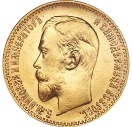 Az utolsó orosz cár aranya, 5 rubel, arany, Orosz Birodalom, 1897-1911