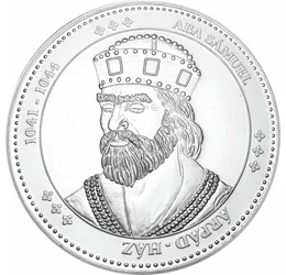 Aba Sámuel magyar király, 333-as ezüst emlékérem