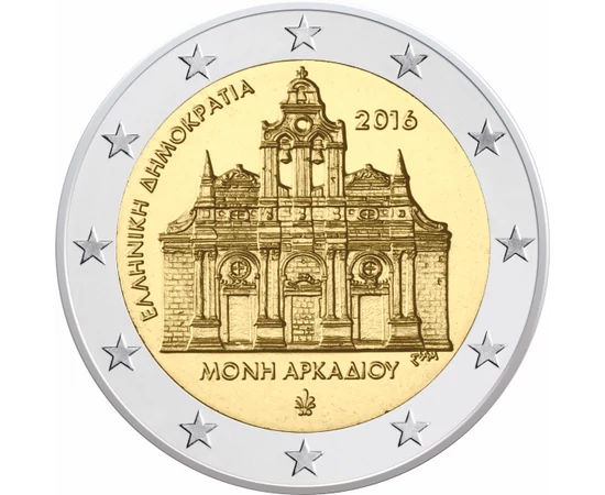 Arkadi kolostor, Spanyolország
