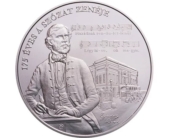 2000 forint, Szózat 175 év, 2018, Magyarország