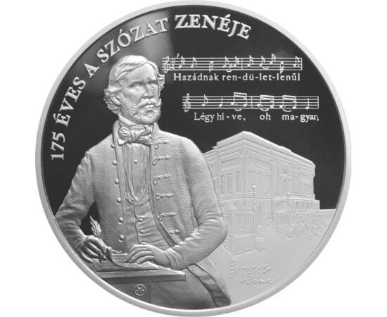  20000 forint, Szózat 175 év, ez, 2018, Magyarország