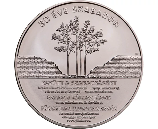  3000 Ft, 30 éve szabadon,CuNi,bu, Magyarország