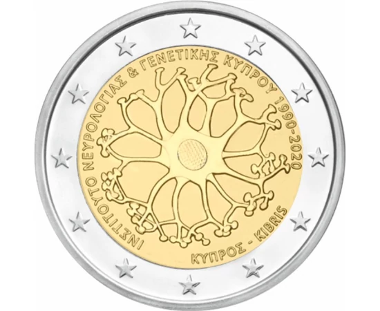 Ciprus, Neurológiai Intézet