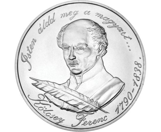  500 Ft, Kölcsey (vf.), Magyar Köztársaság