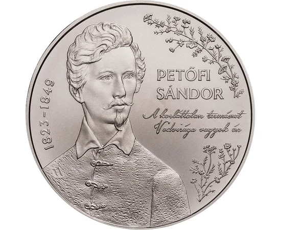 7500 forint, Nyomdagép, , , CuNi, 76,5 g, Magyarország, 2023