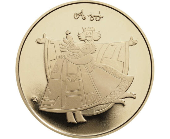 3000 forint, Király, királylány, királyfi, CuNi, 16 g, Magyarország, 2023