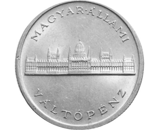  5 pengő, Parlament, Magyar Királyság