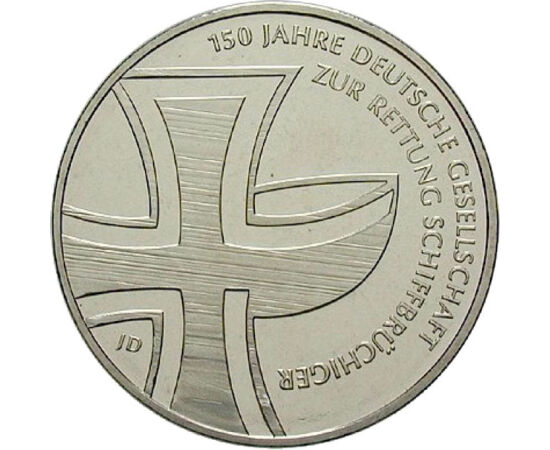  10 euró,Tengeri mentők,Németo.,2015, Németország