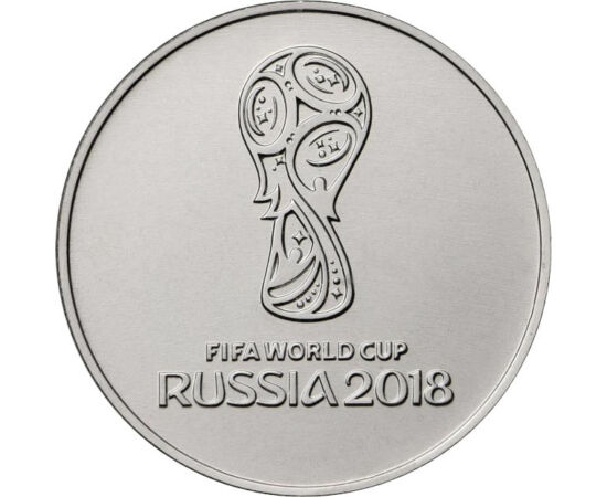  25 rubel, "Fifa World Cup", 2018, Oroszország