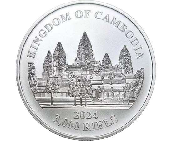 3000 riel Angkor   Ag 999 311 g Kambodzsa 2024