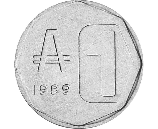  1 austral, Buenos Aires-i városháza, Argentína