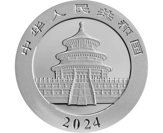 10 jüan, Két panda, , Ag 999, 30 g, Kína, 2024