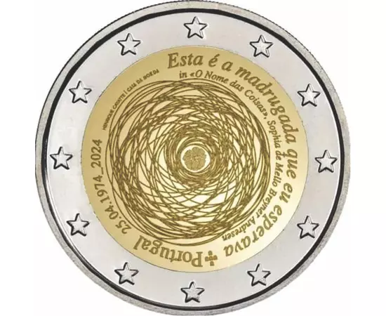 2 euró, Forradalmat szimbolizáló szegfű, CuNi, 8,5 g, Portugália, 2024