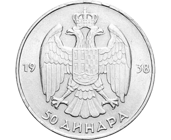  50 dinár Jugoszlávia Jugoszlávia