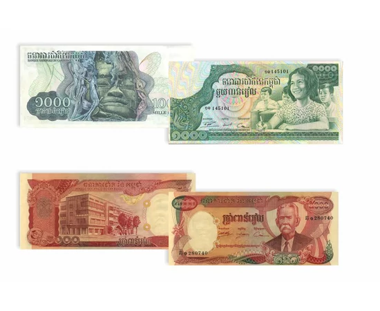 100, 500, 1000, 5000 riel, , 0, 0, Kambodzsa, 1972-1975